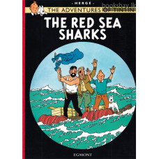 The Red Sea Sharks