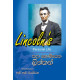 සදා නොමියෙන ලින්කන් - Sada Nomiyena Lincoln