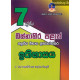 7 ශ්‍රේණිය ඉතිහාසය ප්‍රශ්නෝත්තර - Grade 7 History Papers