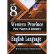 8 ශ්‍රේණිය ඉංග්‍රීසි භාෂාව ප්‍රශ්නෝත්තර - Grade 8 English Language Papers