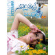 සුදු මල් පියවිලි 3-4 - Sudumal Piyawili 3-4