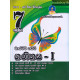 7 ශ්‍රේණිය ගණිතය I - Grade 7 Mathematics I