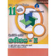 11 ශ්‍රේණිය ගණිතය II - Grade 11 Maths II