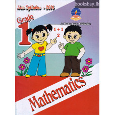 Master Guide Grade 1 Mathematics