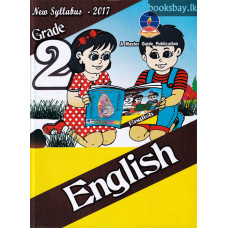 Master Guide Grade 2 English