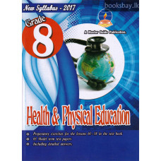 Grade 8 Health & Physical Education